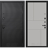 Входная металлическая дверь Лабиринт VOLCANO 21 - Грей софт 43591