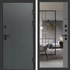 Входная дверь Гермес с зеркалом фацет Грей софт 47540