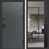 Входная дверь Гермес с зеркалом фацет Черный кварц 47541