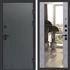 Входная дверь Гермес фл-252 с зеркалом Бетон темный 47527