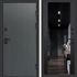 Входная дверь Гермес фл-252 с зеркалом Черный кварц 47535