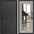 Входная дверь Квадро фл-251 с зеркалом Бетон светлый 47867