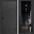 Входная дверь Квадро фл-252 с зеркалом Черный кварц 47876