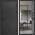 Входная дверь Квадро с зеркалом фацет Грей софт 47881