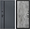 Входная дверь Интеко Агат Графит Лучи Бетон светлый 48974